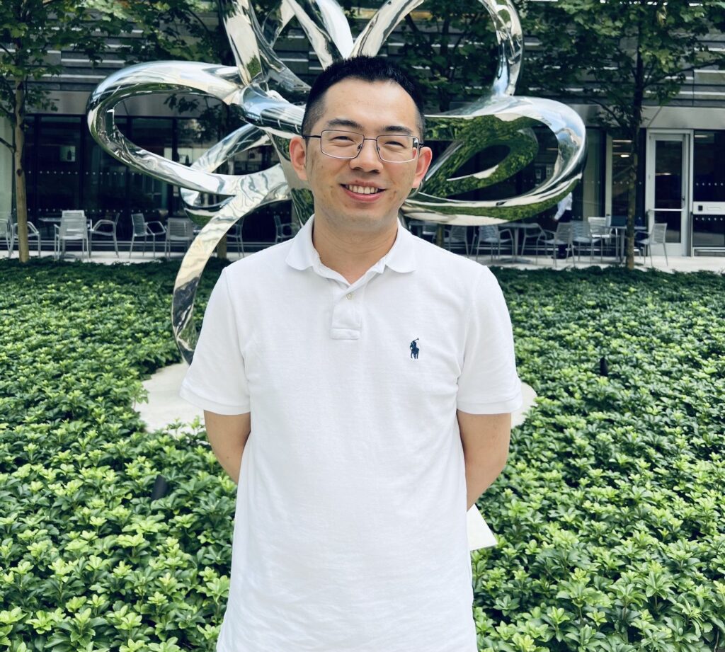 Shuai Wang, PhD